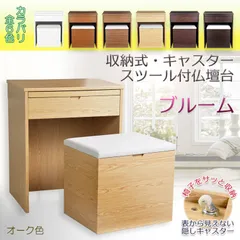 2025年最新】台付経本箱の人気アイテム - メルカリ 