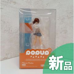 【新品】POP UP PARADE とある科学の超電磁砲T 御坂美琴 完成品フィギュア