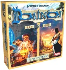 【新品】ボードゲーム ドミニオン：デュアルセット錬金術＆収穫祭 日本語版 (Dominion： Alchemisten ＆ Reiche Ernte Mixbox)
