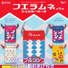 新品未開封】カープ福袋 福屋限定コラボDE福袋2025 広島カープ CARP