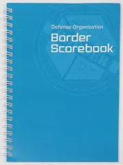 【中古】ノート・メモ帳 ボーダーB級ランク戦 記録ノート 「舞台『ワールドトリガー the Stage』B級ランク戦開始編」 S席チケット購入特典
