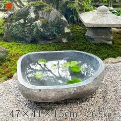 2024年最新】石 手水鉢の人気アイテム - メルカリ 