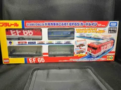 プラレｰル いっぱいつなごう トミカをはこぶぞ!EF65 カｰトレイン
