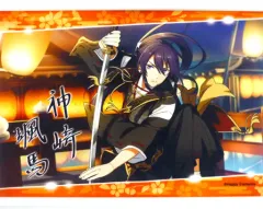 2026年最新】あんスタタペストリーの人気アイテム - メルカリ