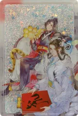 【中古】雑貨 魏無羨＆藍忘機(寅開万象Ver.) グリッターブロック 「魔道祖師 完結編」のサムネイル