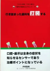 2024年最新】ポイントの消費の人気アイテム - メルカリ