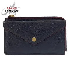 美品 LOUIS VUITTON ルイヴィトン モノグラム アンプラント ポルト カルト レクト ヴェルソ コインケース カードケース レディース 502531【中古】