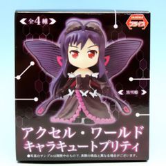 검은 눈 공주 (액셀 월드 캐릭터 큐트 프리티 피규어 애니메이션 ACCEL WORLD AW 가속 세계 프라이즈 세가) [즉납 재고품] [수량 한정] [단품]