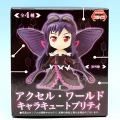 黒雪姫 （アクセル・ワールド キャラキュートプリティ フィギュア アニメ ACCEL WORLD AW 加速世界 プライズ セガ） 【即納 在庫品】【数量限定】【単品】