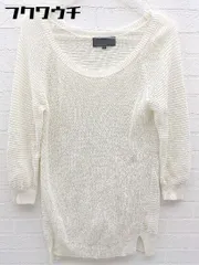◇ UNTITLED アンタイトル 長袖 ニット サイズ2 オフホワイト レディース 【中古】 【1002802119279】