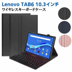 2024年最新】usキーボード lenovoの人気アイテム - メルカリ