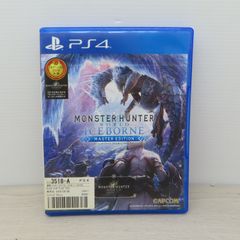 PS4　モンスターハンター ワールド : アイスボーン マスターエディション　(C4-59)　T