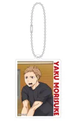 【中古】キーホルダー 夜久衛輔 「ハイキュー!! アクリルキーホルダーコレクション」