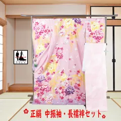浴衣 押切もえ デザイン 浴衣(押切もえ・あじさい)｜着物レンタルあき (来店着付け無料