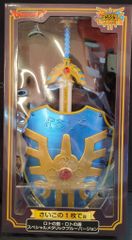 スクウェア・エニックス ふくびき所スペシャル ロトの伝説編 さいごの1