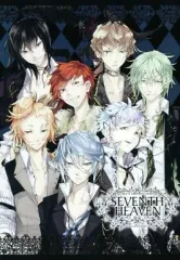 2026年最新】seventh heaven rejetの人気アイテム - メルカリ