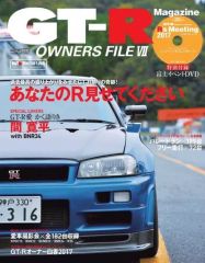 中古】アニメ系CD 水木一郎 / 熱風伝説 - メルカリ
