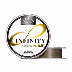 バリバス スーパートラウトエリア インフィニティPE X8 75m 0.2号