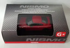 2026年最新】京商ミニカーくじの人気アイテム - メルカリ