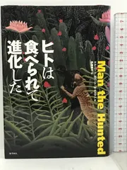 2024年最新】ザ・ピューマ [DVD]の人気アイテム - メルカリ