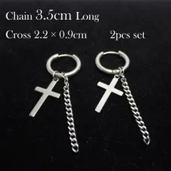 クロス チェーン フープピアス 2個  ペア 韓国  匿名配送 1907-193