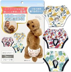 Item thumbnail for item 510e97c6-b03a-4f3c-8333-9a55df4a05ac