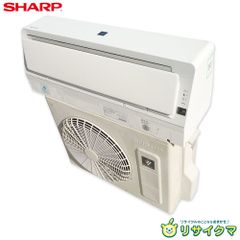 日立 白くまくん ルームエアコン 2017年製 RAS-WM22GE5(W) 6～8畳用 2017年製 HITACHI ルームエアコン RAS-WM22GE5