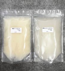 パームオイル、ココナッツオイル各500gセット
