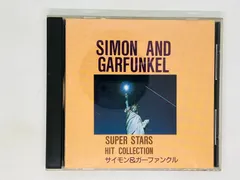 2023年最新】simon and garfunkel collectionの人気アイテム - メルカリ