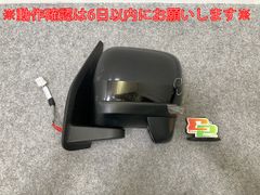 トヨタ タウンエース ドアミラー 本体 ブラック 左87940-BZ222 - メルカリ