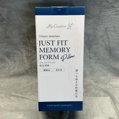 【新品・未使用】MyComfort マイコンフォート ジャストフィット 低反発枕 3層構造 約60×35cm