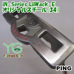 PING iN Li'l WACK-E パター　グリップほぼ新品 ピン(PING) iNパター リル ワッキー