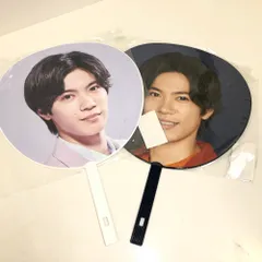 07w6465 神宮寺勇太 うちわ2枚セット キンプリ【中古品】