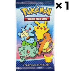 3パックセット】新品未開封 ポケモンカード 海外限定 25周年