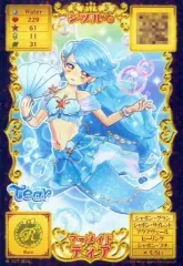 2025年最新】マーメイドガンダムの人気アイテム - メルカリ