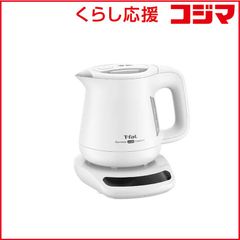 T-fal Justine Control 電気ケトル1.2L アイボリー未使用 - メルカリ
