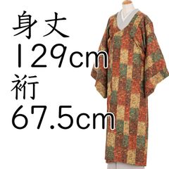 江籠正樹　ブルーの縞々の服を着た少年と犬　木工品 江籠正樹 ブルーの縞々の服を着た少年と犬 木工品 - メルカリ
