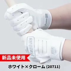 【新品未使用】フランクリン　バッティング手袋 CFX FP/レディースモデルのサムネイル
