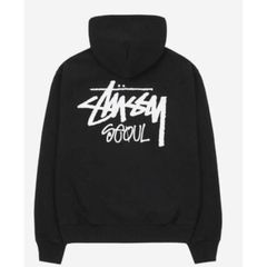 Stussy Stock Seoul Zip Hood ステューシー ジップ パーカー 