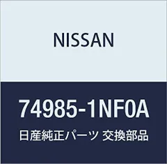 2023年最新】スカイライン パーツ v37の人気アイテム - メルカリ