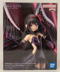 初期傷なし‼️劇場版 魔法少女まどか⭐︎マギカ BANPRESTO EVOLVE 新作 送料無料 2個セット 魔法少女まどか マギカ 劇場版