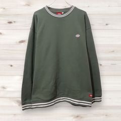 D0259 セレクトモカ SELECT MOCA ブラウス 長袖 (F) 白 Uネック