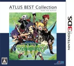【中古】ニンテンドー3DSソフト 世界樹の迷宮IV 伝承の巨神 [Best版]