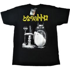 レア ジブリ となりのトトロ オフィシャル Tシャツ ブラック M 黒 半袖