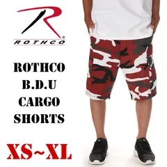 【レッドカモ】ロスコ ハーフパンツ メンズ レディース キッズ デジタル 迷彩 カモ柄 ROTHCO BDU カーゴパンツ カーゴ ショーツ パンツ ミリタリー スポーツ ゆったり 太め ひざ下 作業着 大きいサイズ XS S M L XL