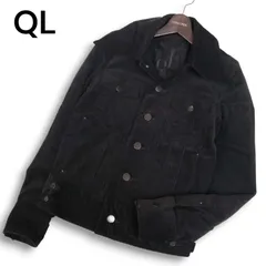 2026年最新】ql mansion makerの人気アイテム - メルカリ