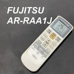 2024年最新】富士通 エアコンリモコン AR-RAA1Jの人気アイテム - メルカリ