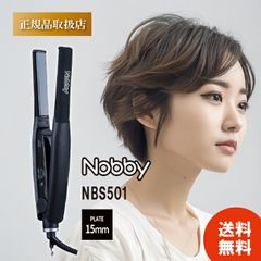 Item thumbnail for item d759e414-8720-4c8c-8e1b-75c73332d42b