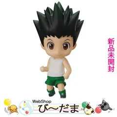 2024年最新】ねんどろいど HUNTER×HUNTER ゴン＝フリークス ノンスケール ABSu0026PVC製 塗装済み可動フィギュアの人気アイテム -  メルカリ