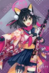 韓国限定】ブルーアーカイブ 3.5周年記念公式MD【イズナ】カチューシャ